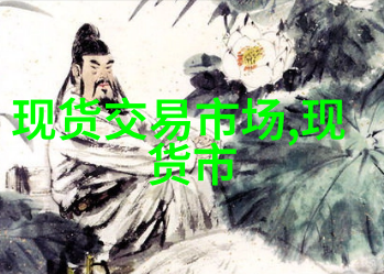 2023年哥伦比亚出口中国咖啡数量增长224未来将更好服务中国市场