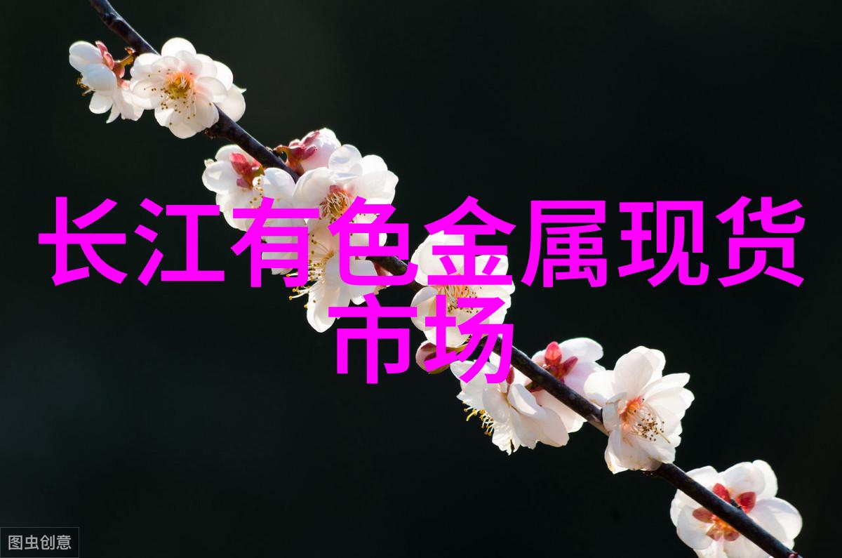 现货市场越南市场因需求疲软而低迷印度尼西亚现货溢价收窄