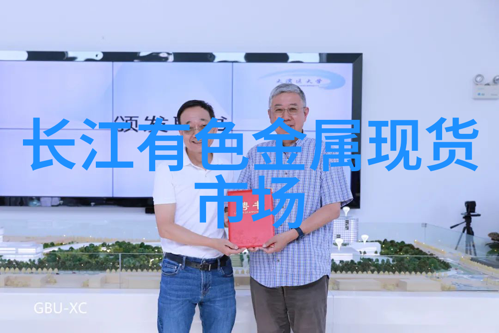 现货市场巴西咖啡现货价格已超过500雷亚尔袋