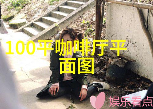 混合咖啡时要注意三个事项