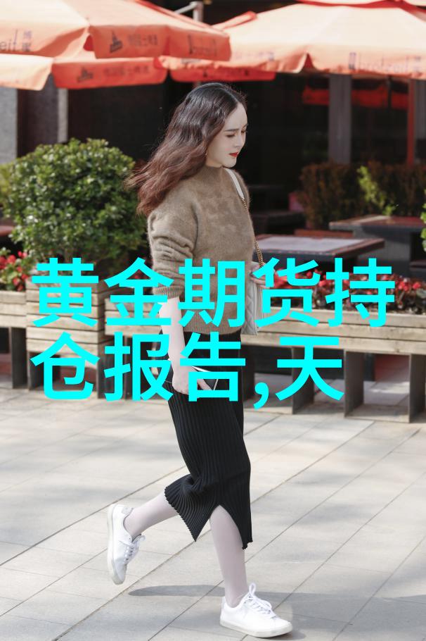巴西咖啡产区高温干旱引发市场对2025年咖啡产量担忧
