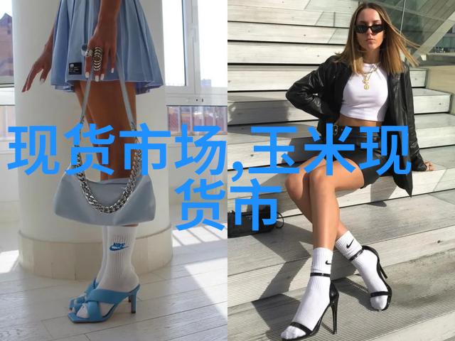 现货市场越南国内咖啡现货价格创一年新高