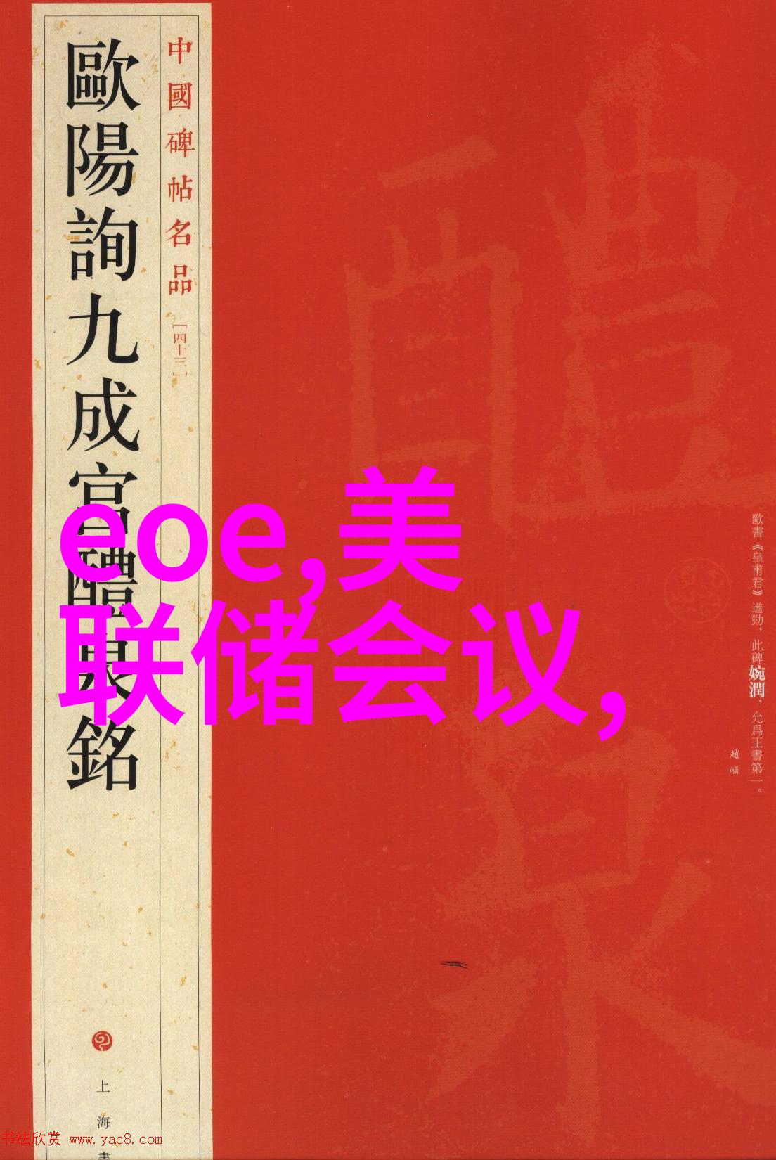 持仓报告美国欧洲ICE咖啡期货持仓数据2020年3月17日