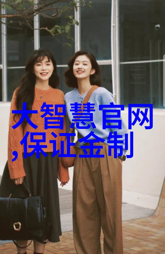 持仓报告美国欧洲ICE咖啡期货持仓数据2022年8月23日