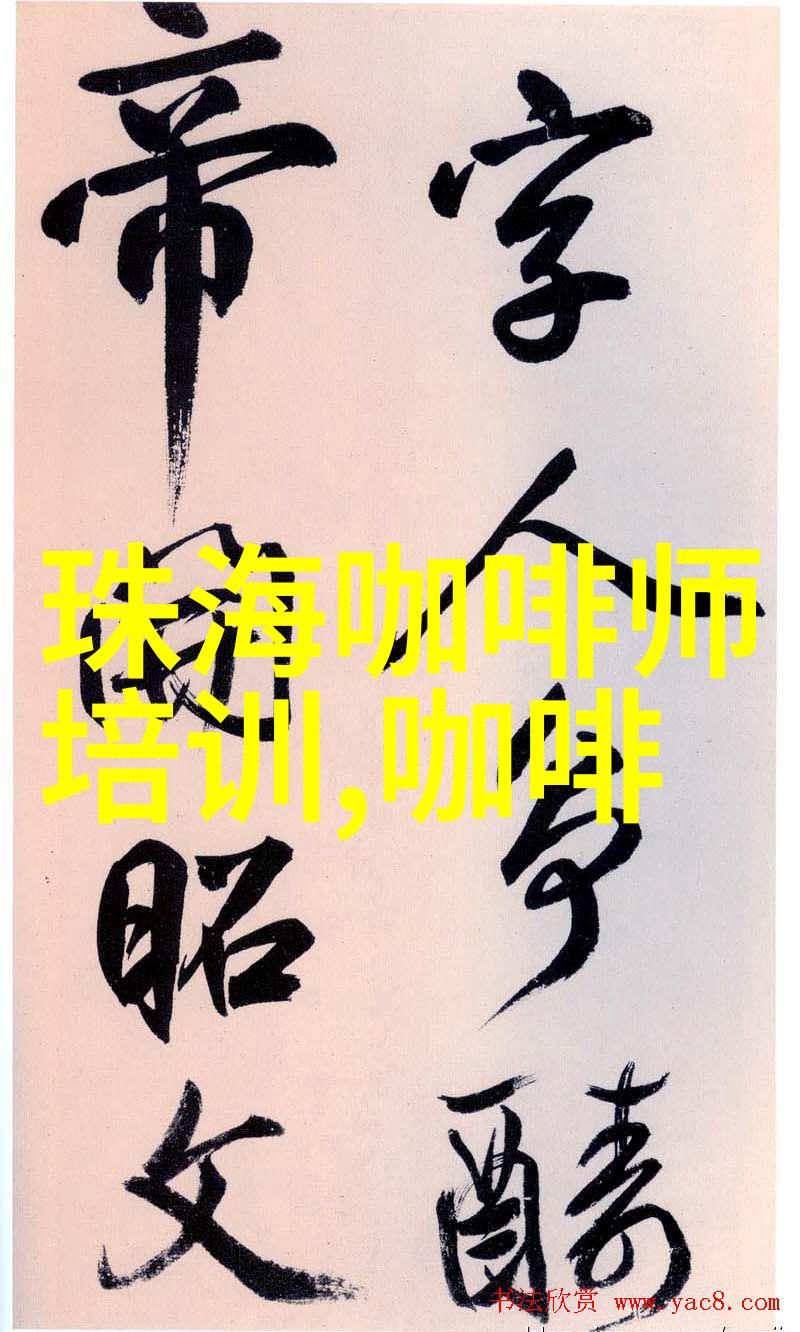 贸易商抱怨科特迪瓦可可实际采购价高出1担忧未来没有足够可可豆履行出口合同