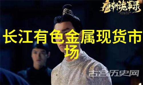 现货市场巴西202021年度罗布斯塔咖啡的采摘工作接近尾声