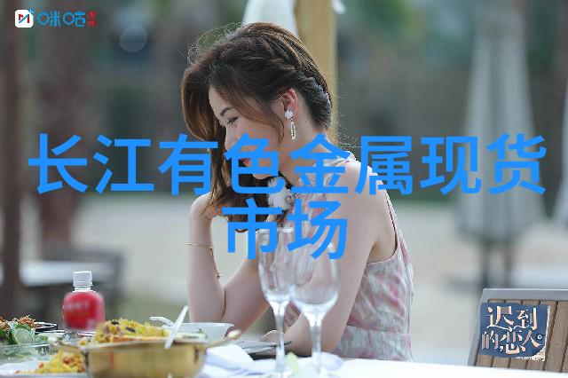 现货市场巴西已出售今年咖啡产量的50以上现阶段主要关注天气发展