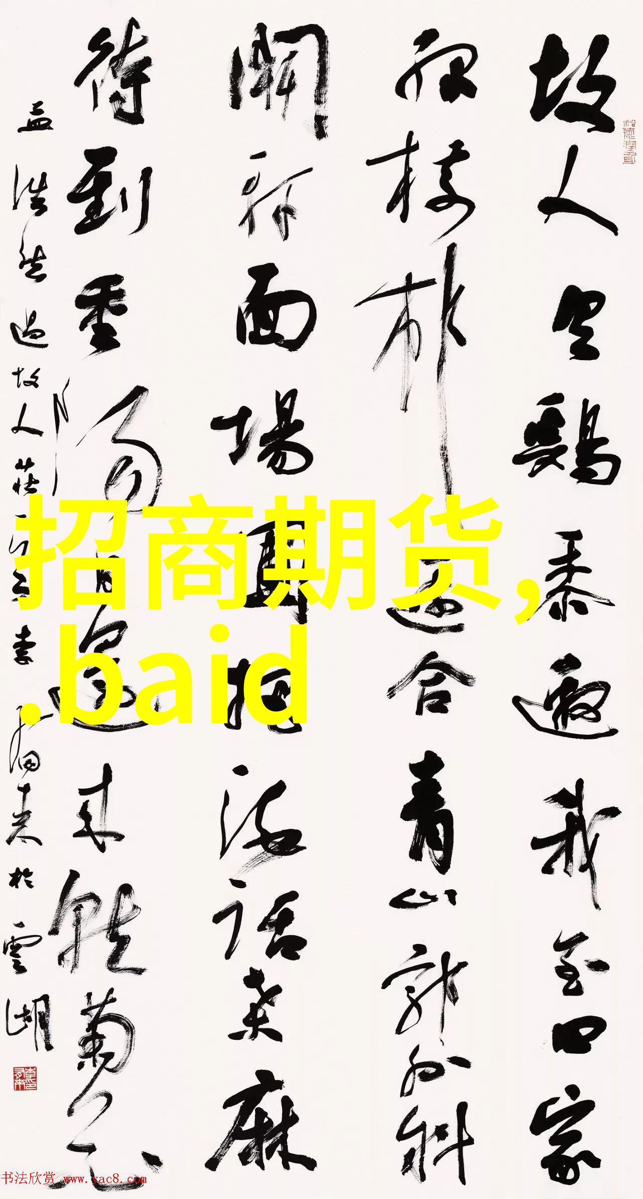 持仓报告美国欧洲ICE咖啡期货持仓数据2021年7月27日