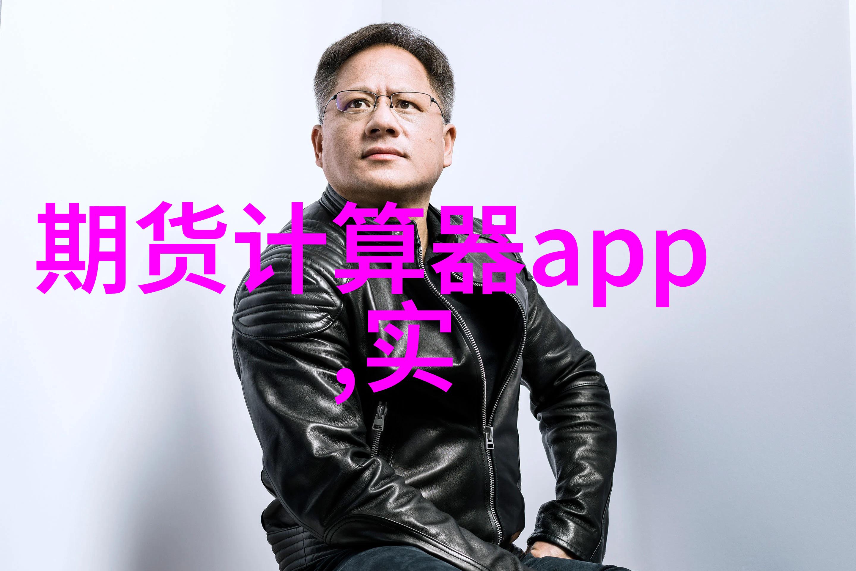 hEDGEpoint下调巴西咖啡产量至6330万袋