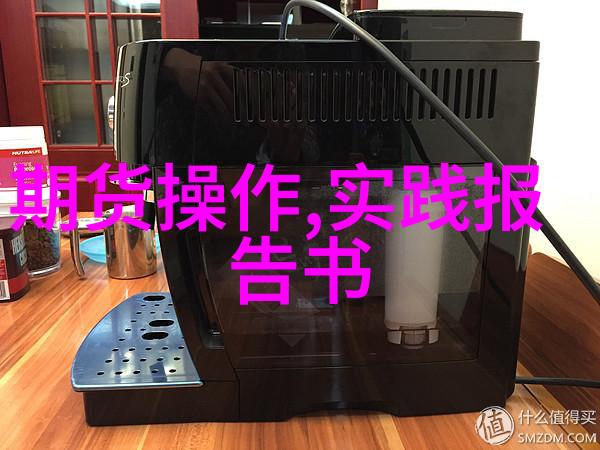 巴西新产季咖啡偏小可能连锁反应现货价格已经上涨至阶段性高点