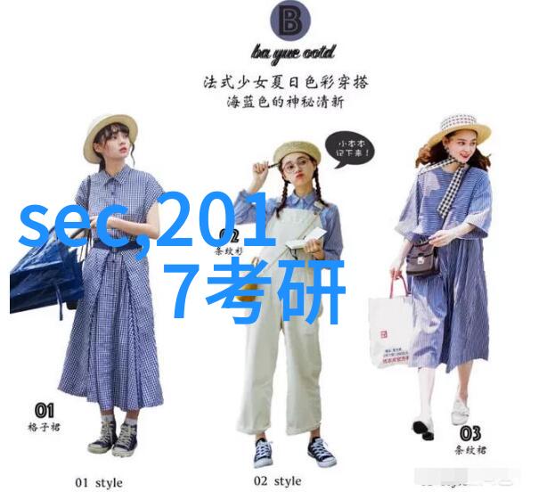 持仓报告美国欧洲ICE咖啡期货持仓数据2020年1月14日