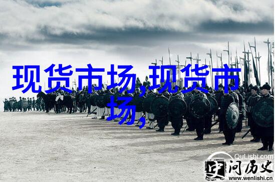 现货市场越南部分产区取消隔离限制印尼新产季咖啡豆已经开始供应