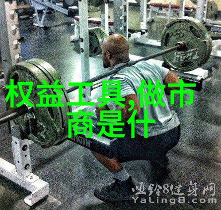 持仓报告美国欧洲ICE咖啡期货持仓数据2022年9月20日