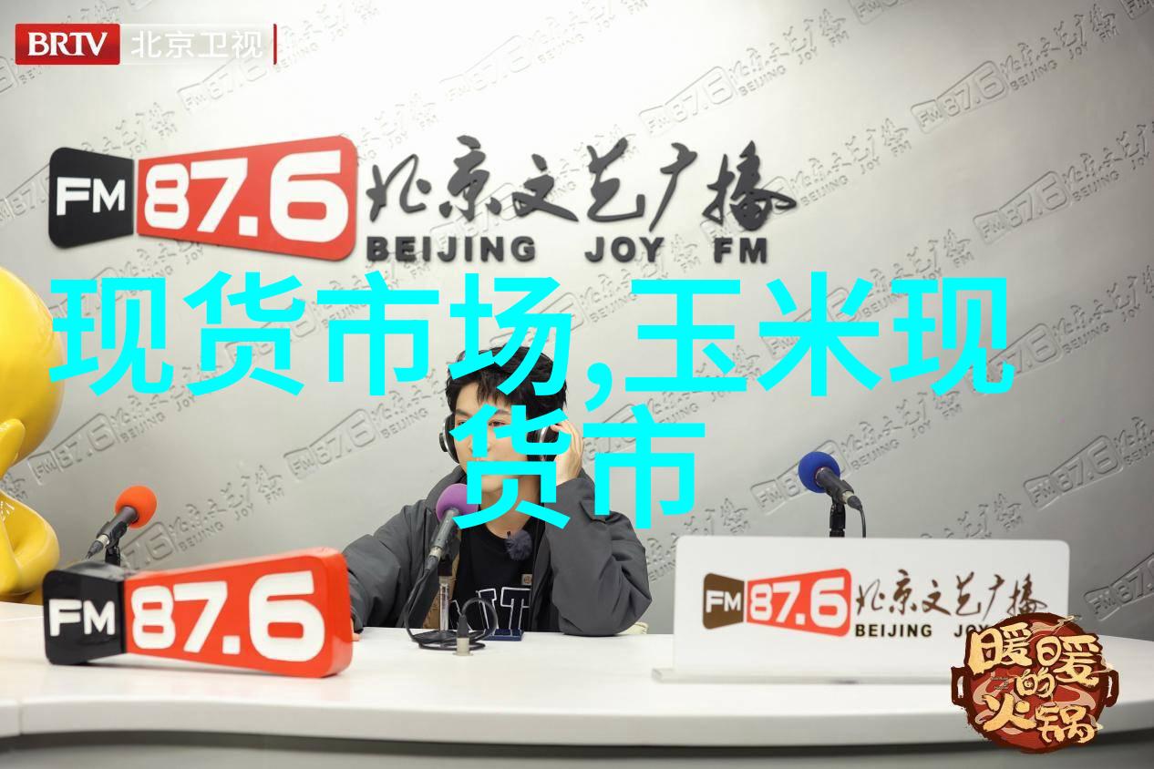 现货市场巴西咖啡现货市场交易冷清种植者等待产区降雨明朗